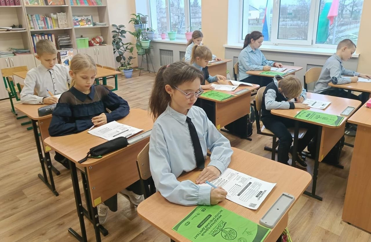 Всероссийский экологический диктант.