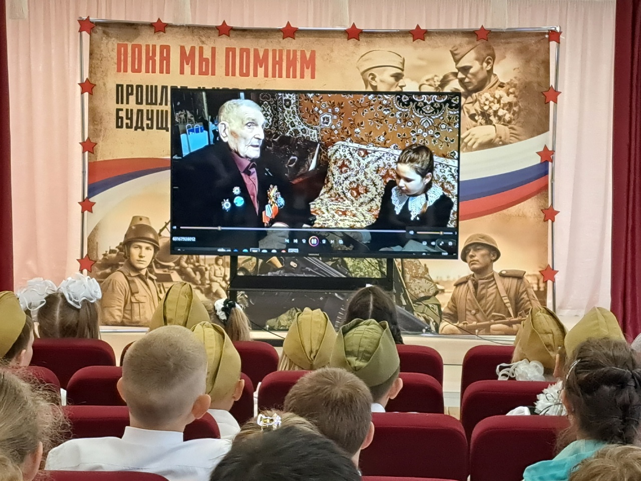 Концерт «День Победы».